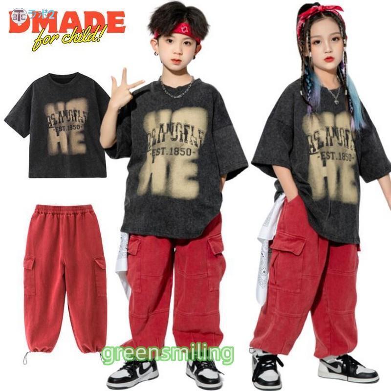 キッズダンス衣装 セットアップ 黒 tシャツ 半袖 綿 カーゴパンツ 赤