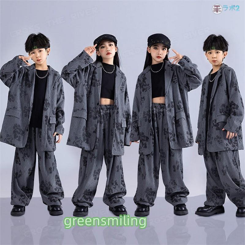 パンツスーツ グレー 花柄 キッズダンス衣装 セットアップ ヒップホップ ピアノ発表会 ブレザー ロングパンツ k-pop 衣装 韓国 子供服 ダンス衣装 セットアップ | ブランド登録なし | 01