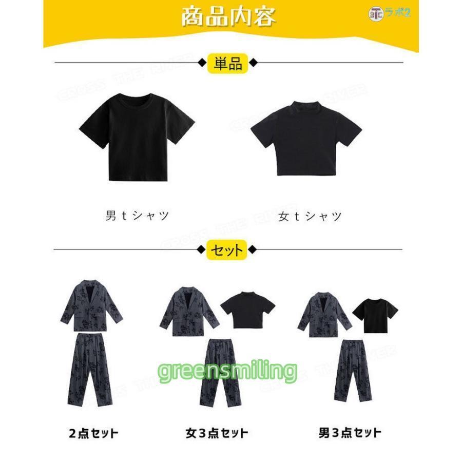 パンツスーツ グレー 花柄 キッズダンス衣装 セットアップ ヒップホップ ピアノ発表会 ブレザー ロングパンツ k-pop 衣装 韓国 子供服 ダンス衣装 セットアップ | ブランド登録なし | 02