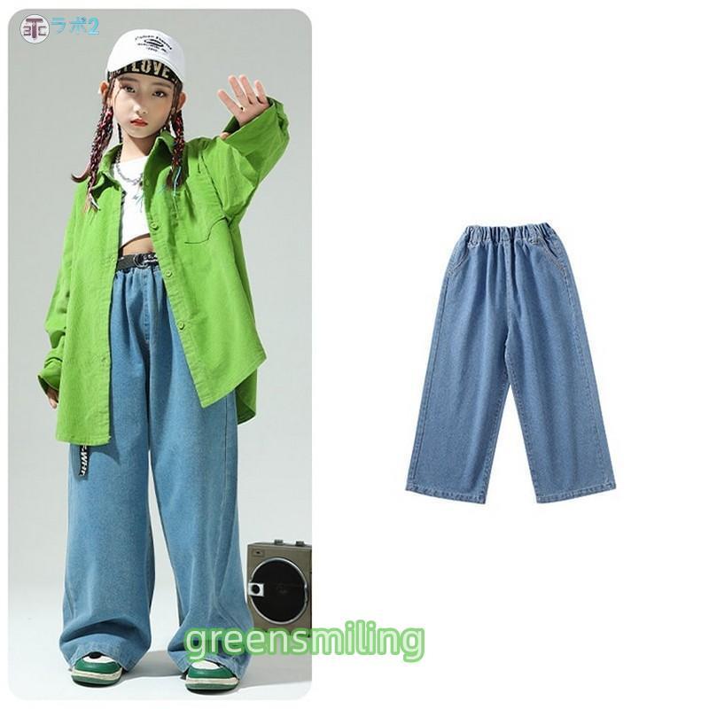 緑 シャツ キッズダンス衣装 ヒップホップ セットアップ 衣装 キッズ