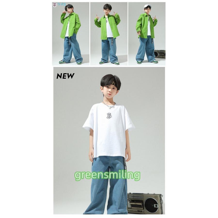 緑 シャツ キッズダンス衣装 ヒップホップ セットアップ 衣装 キッズ