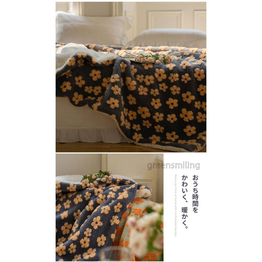 毛布 ブランケット 暖かい ひざ掛け かわいい 花柄 シープボア : Green