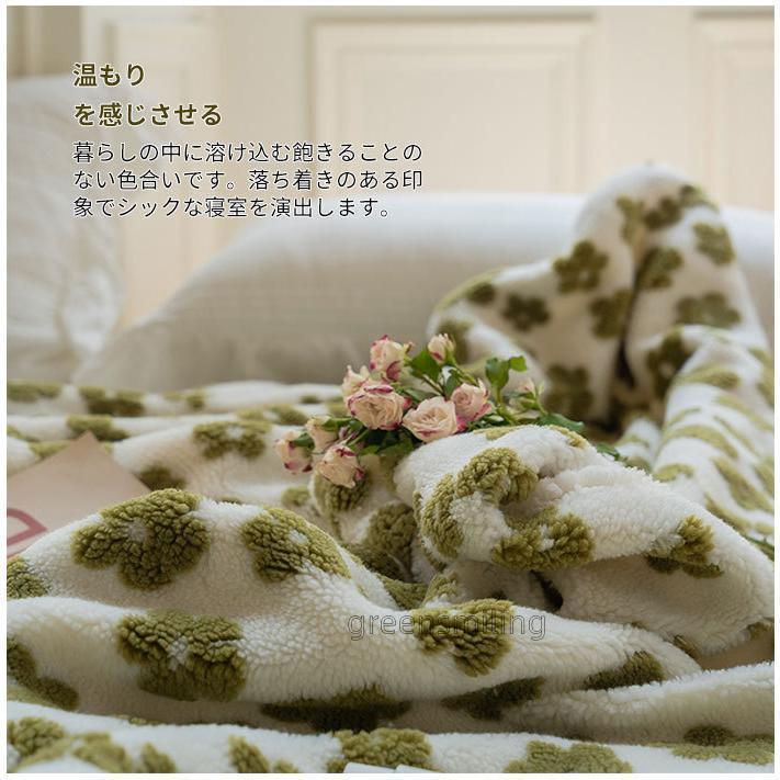 毛布 ブランケット 暖かい ひざ掛け かわいい 花柄 シープボア : Green