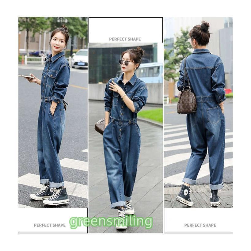 オールインワン レディース デニム 長袖 ワイドパンツ 春 秋 ゆったり