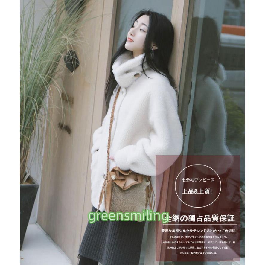 ボアコート ムートンコート レディース 秋冬 ミドル丈 ウール ファー