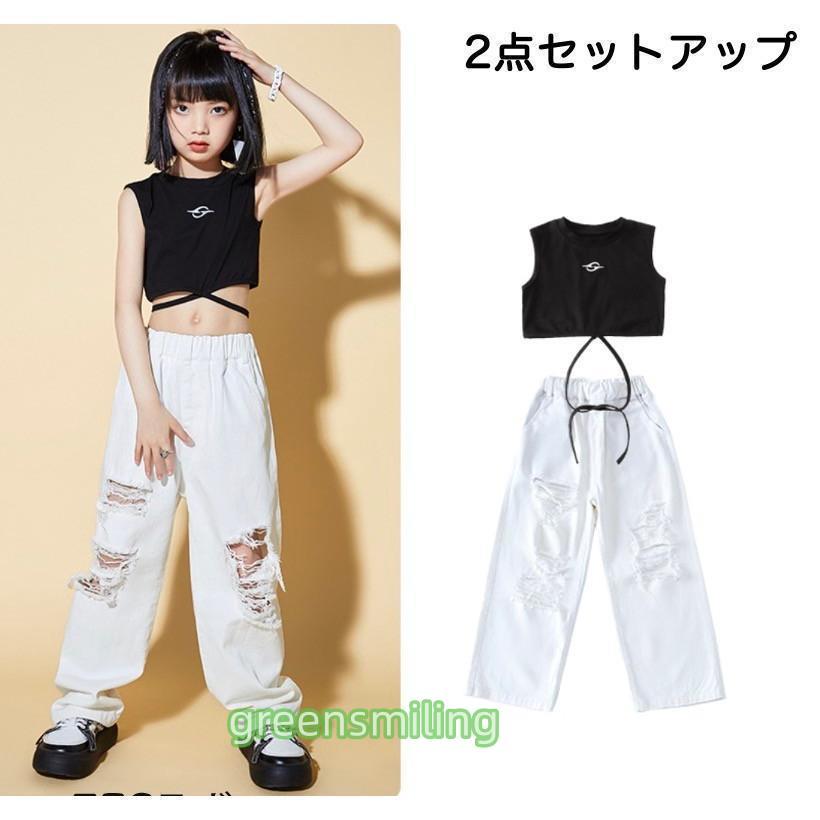 キッズ ダンス 衣装 ガールズ セットアップ タンクトップ デニム