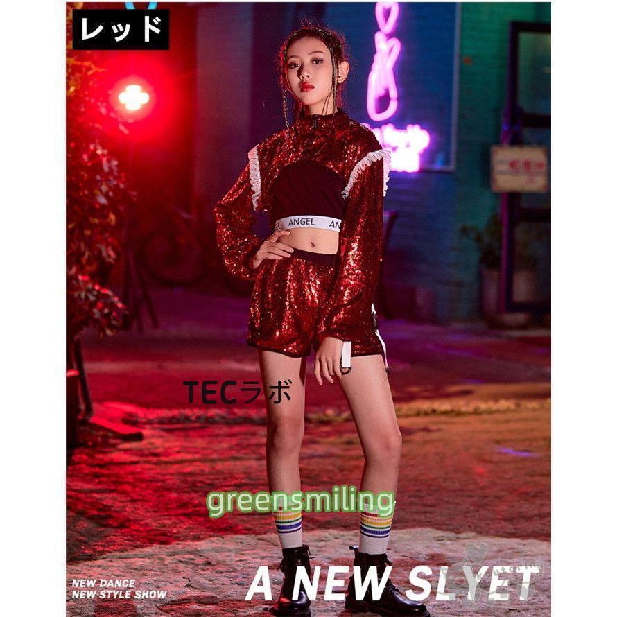 キッズ ダンス衣装 セットアップ インナー シルバー緑 赤 キラキラ