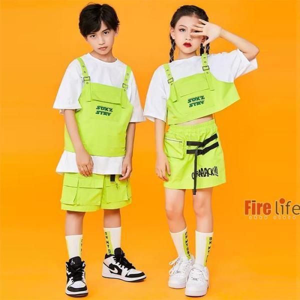 wdf0827green389