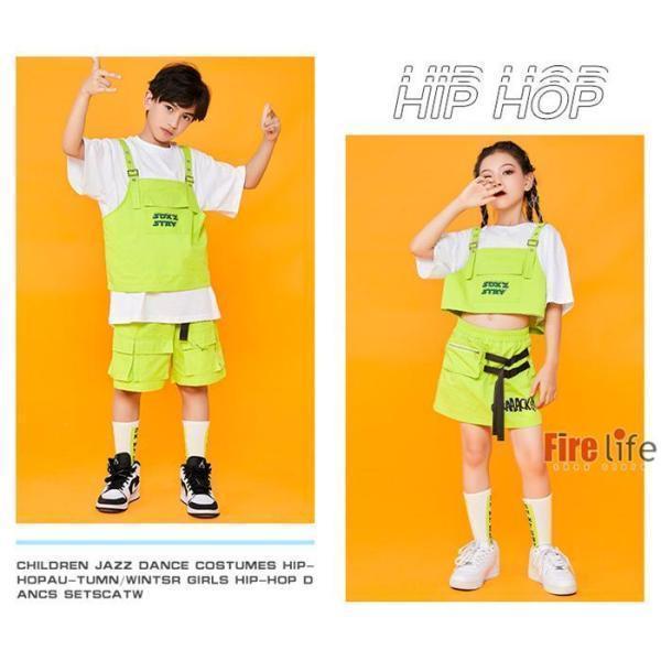 キッズ ダンス衣装 子供服 セットアップ 半袖 グリーン ハーフパンツ スカート ジャズダンス 応援団 発表会 K-POP 練習着  HIPHOP ヒップホップ 120-170の画像