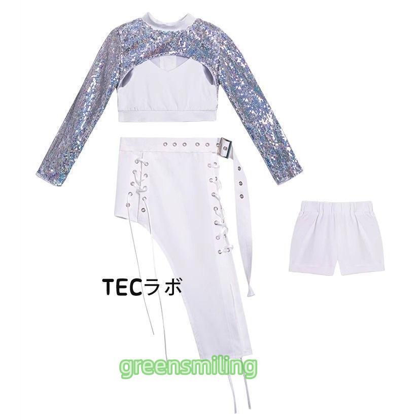 キッズ ダンス衣装 セットアップ シルバー 白 キラキラ 長袖