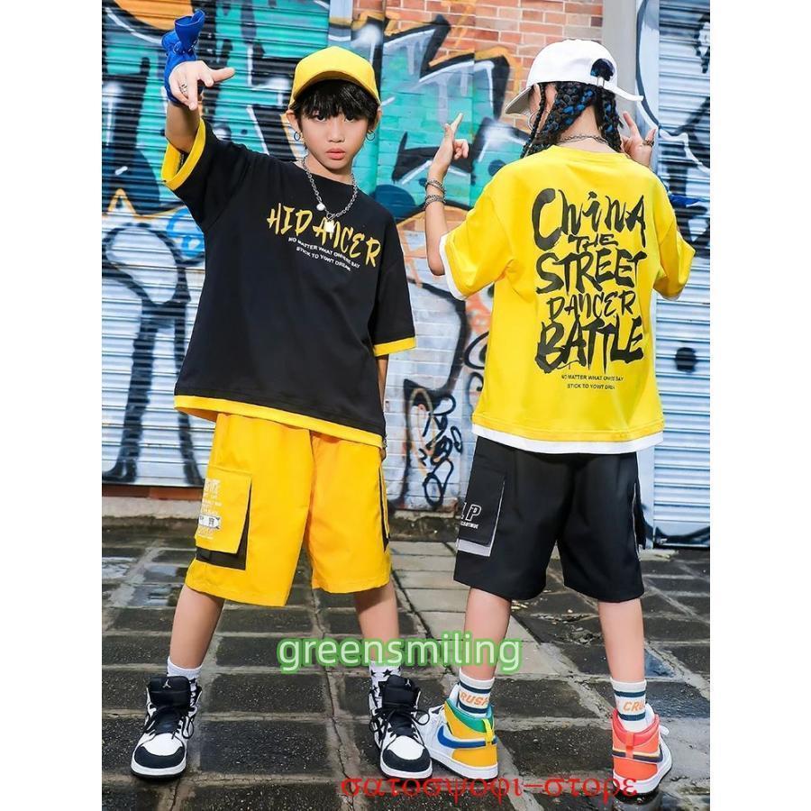 キッズ ハーフパンツ ヒップホップ ダンス 衣装 練習着 ストリート