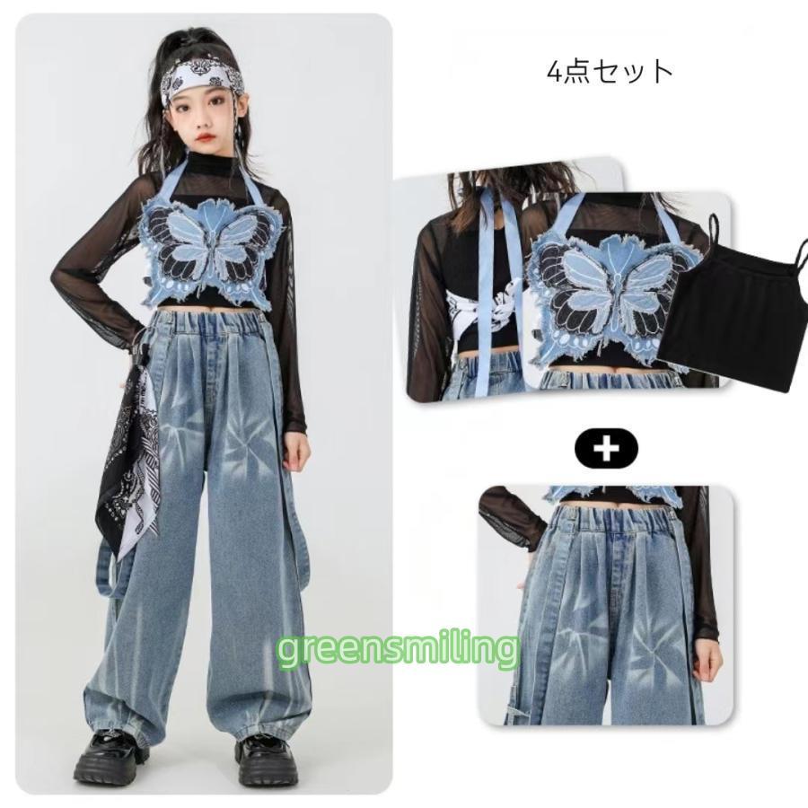 デニム 白 黒 ダンス衣装 スーツ セット キッズ セットアップ ベスト