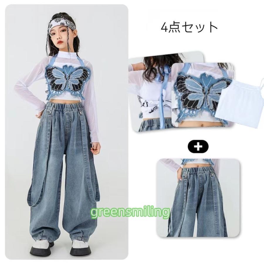 デニム 白 黒 ダンス衣装 スーツ セット キッズ セットアップ ベスト