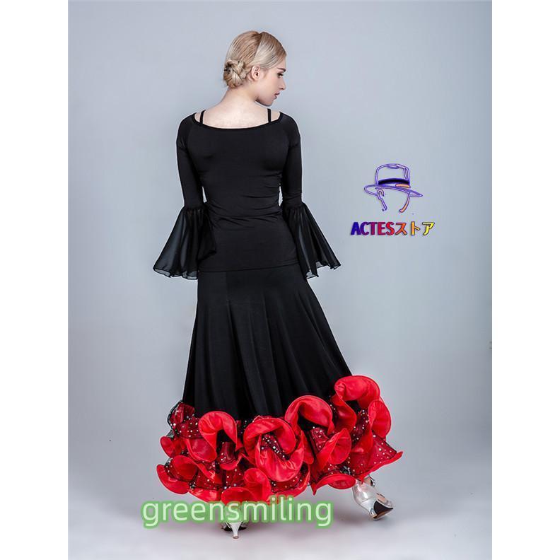 社交ダンス 衣装 スカート 単品 トップス追加可 ステージ 練習着 発表