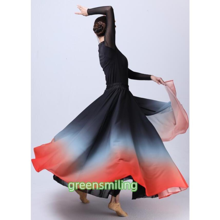 ダンス衣装 スカート ロング丈 広がる 大きい裾 グラデーション スカート 大人 古典舞踊 中華ダンス モダンダンス ラテン ワルツ タンゴ フラメンコ フラダンス | ブランド登録なし | 05