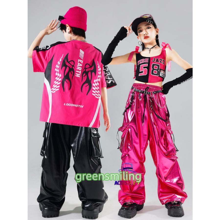 キッズ ダンス 衣装 ピンク 野球風 ヒップホップ 男の子 女の子 キャミ 