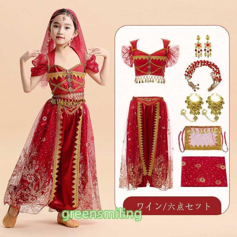 【ゴージャス新品未使用】ベリーダンスワンピース赤パール&スパンコール ゴージャス新品未使用】ベリーダンスワンピース赤パール&スパンコール