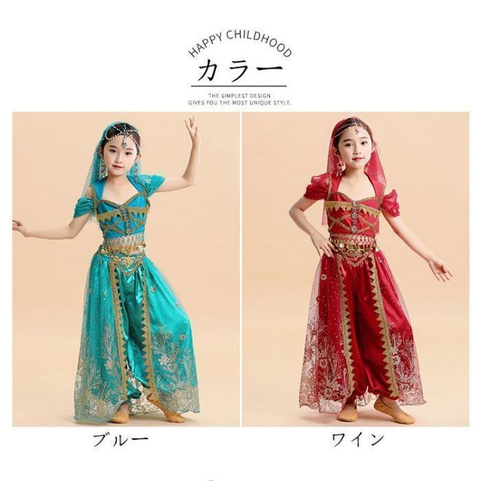 キッズ 子供 ベリーダンス衣装 セットアップ 女の子 舞台ステージ