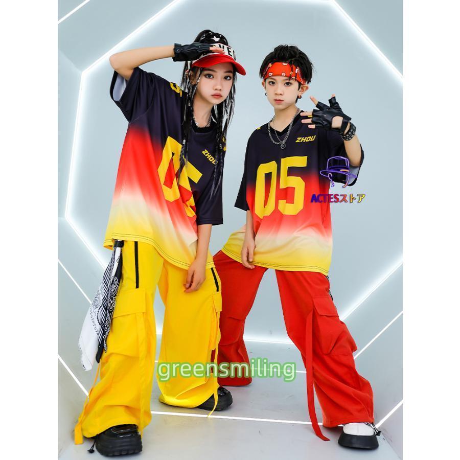 キッズダンス衣装 tシャツ 黄 赤 子供服 セット キッズ ヒップホップ