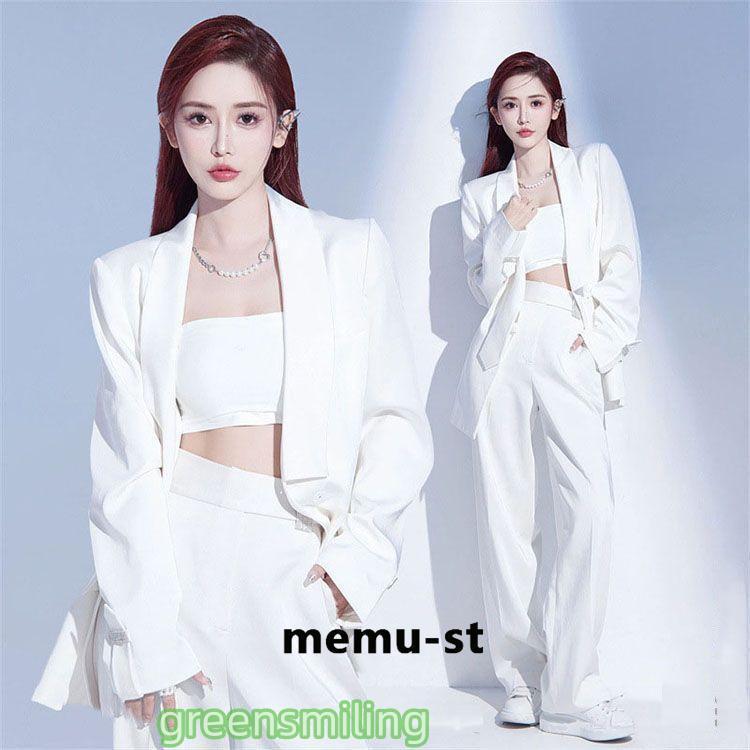 ダンス衣装 セットアップ レディース 大人 白 パンツ ホワイト 無地