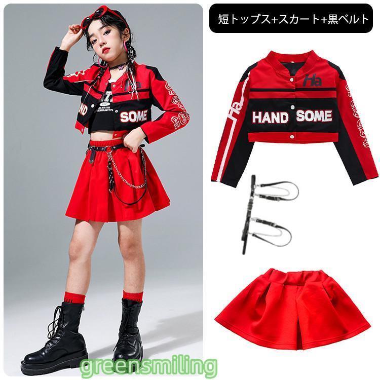 値下げ‼️ 国鉄制服 冬服 セットアップ 羅紗生地 金ボタン 3号赤タグ