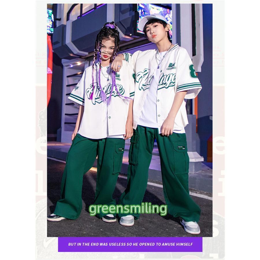 ベースボール シャツ 緑 キッズ ダンス 衣装 ヒップホップ