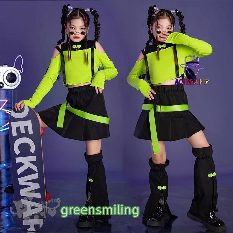 ダンス衣装 k-pop衣装 ヒップホップ 緑トップス スカートへそ出し