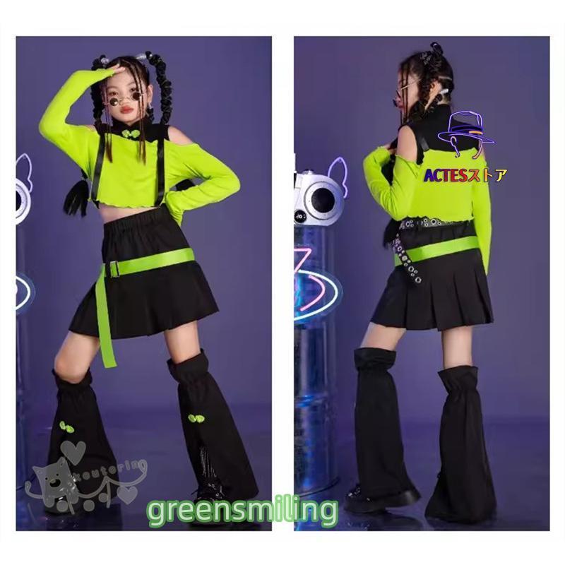 ダンス衣装 k-pop衣装 ヒップホップ 緑トップス スカートへそ出し