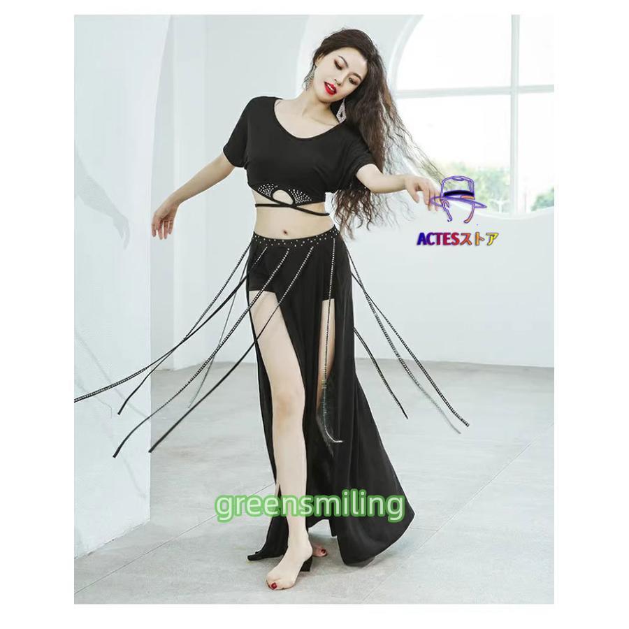 ベリーダンス衣装 セット衣装 スパンコール フリンジ キラキラ 可愛い