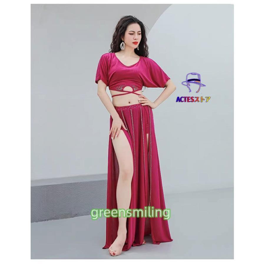 ベリーダンス衣装 セット衣装 スパンコール フリンジ キラキラ 可愛い