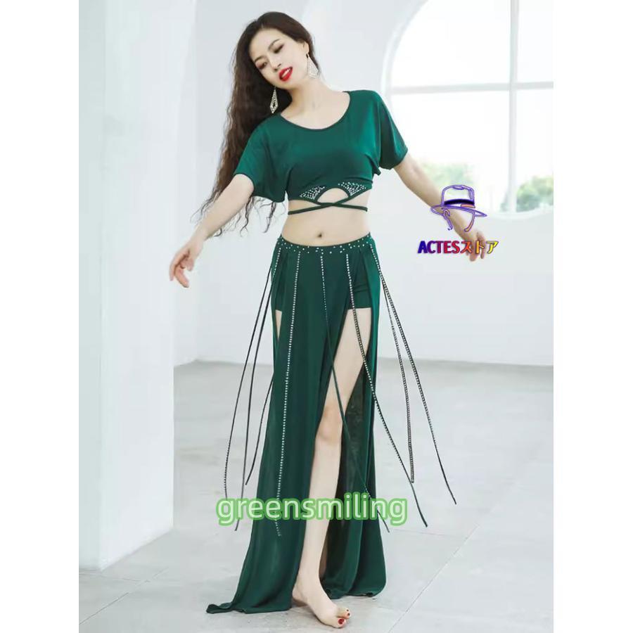 ベリーダンス衣装 セット衣装 スパンコール フリンジ キラキラ 可愛い