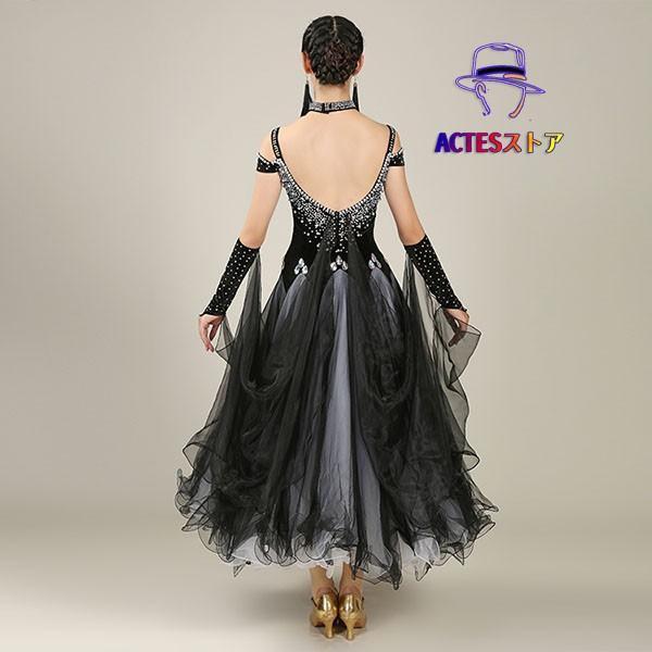 社交ダンス　衣装　ドレス　ワンピース　モダンドレス　スタンダードドレス 社交ダンス 衣装 モダンドレス 社交ダンスドレス ダンス衣装