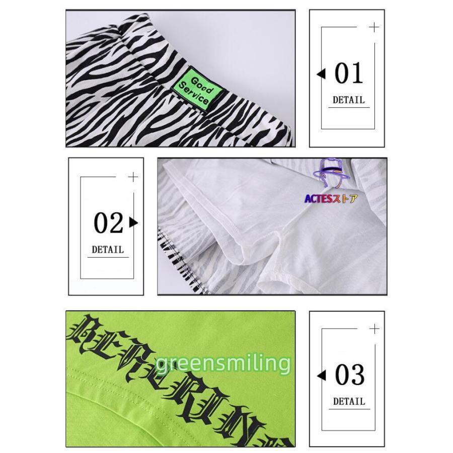 舞踊用衣装 緑色と赤色の組み合わせ 楽天市場】中華風 チャイナドレス 緑 ダンス衣装 セットアップ