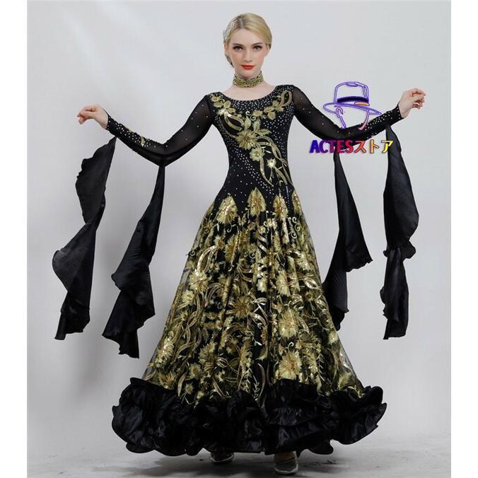 社交ダンス 衣装 モダン ドレス 大きい裾 豪華 ダンス 発表会 競技着