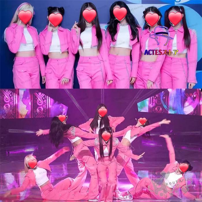 kpop衣装 ダンススーツ 大人 ダンス衣装 レディース ジャズダンス 衣装