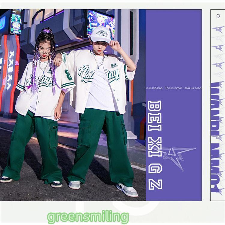 ベースボール シャツ 緑 キッズ ダンス 衣装 ヒップホップ