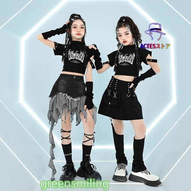 パンク チアガール へそ出し ブラック 黒 キッズ ダンス衣装