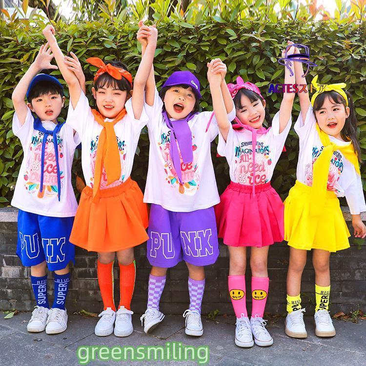 子供ダンス キッズダンス衣装 イー パープル 蛍光色 ブルー バラ色