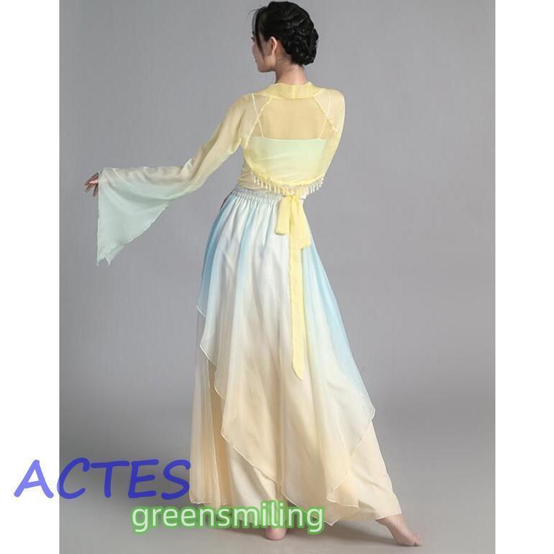 グラデーション中国古典舞踊ダンス衣装 中華民族ダンス 古典漢唐