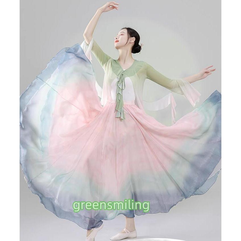 グラデーション レディース 中華古典ダンス 衣装 シフォン ロング
