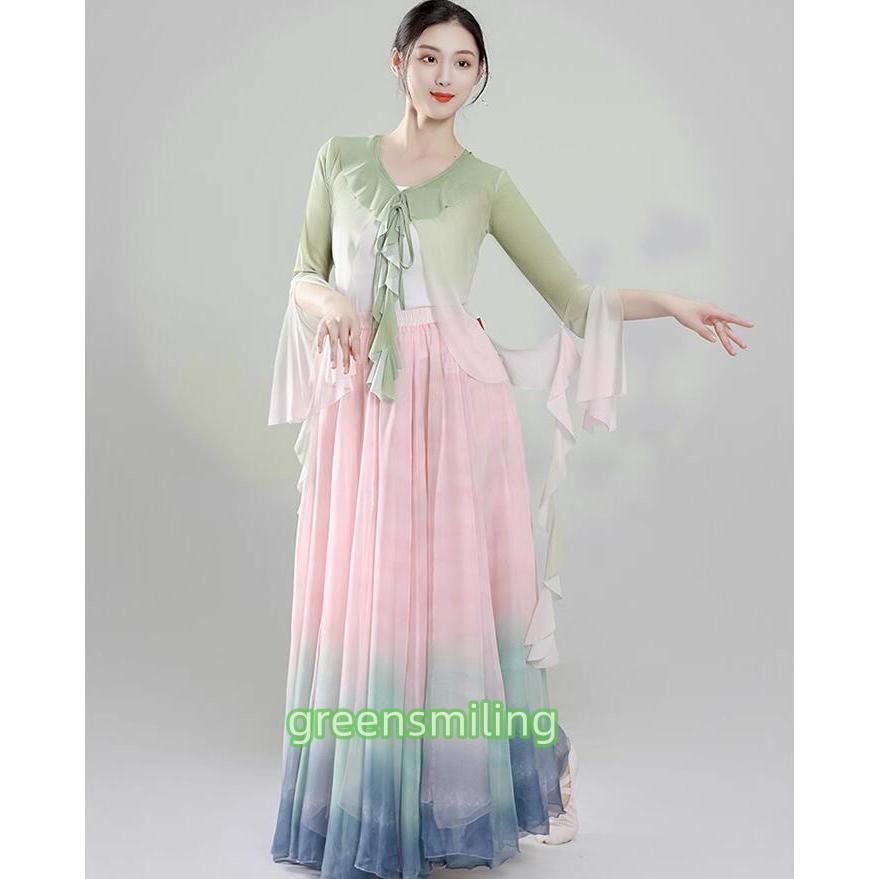 グラデーション レディース 中華古典ダンス 衣装 シフォン ロング
