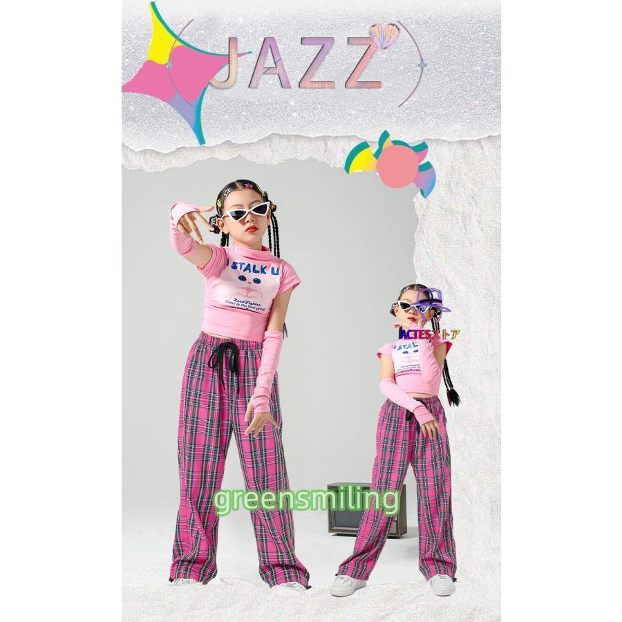 キッズ ダンス衣装 セットアップ 女の子 ピンク バラ色 黒 キッズ ダンス衣装 セットアップ 女の子 ピンク バラ色 黒