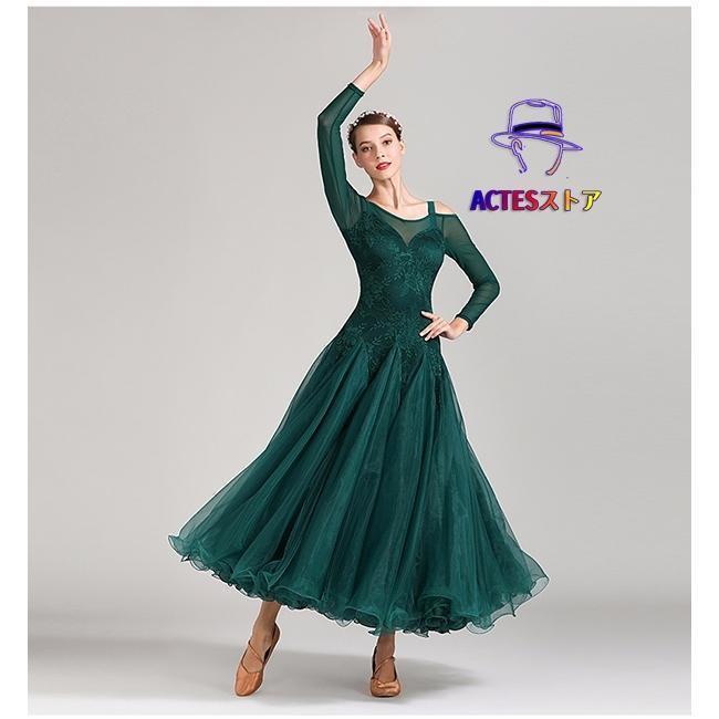 社交ダンス 衣装 モダン ドレス レース タンゴ ルンバ ワルツ 練習着