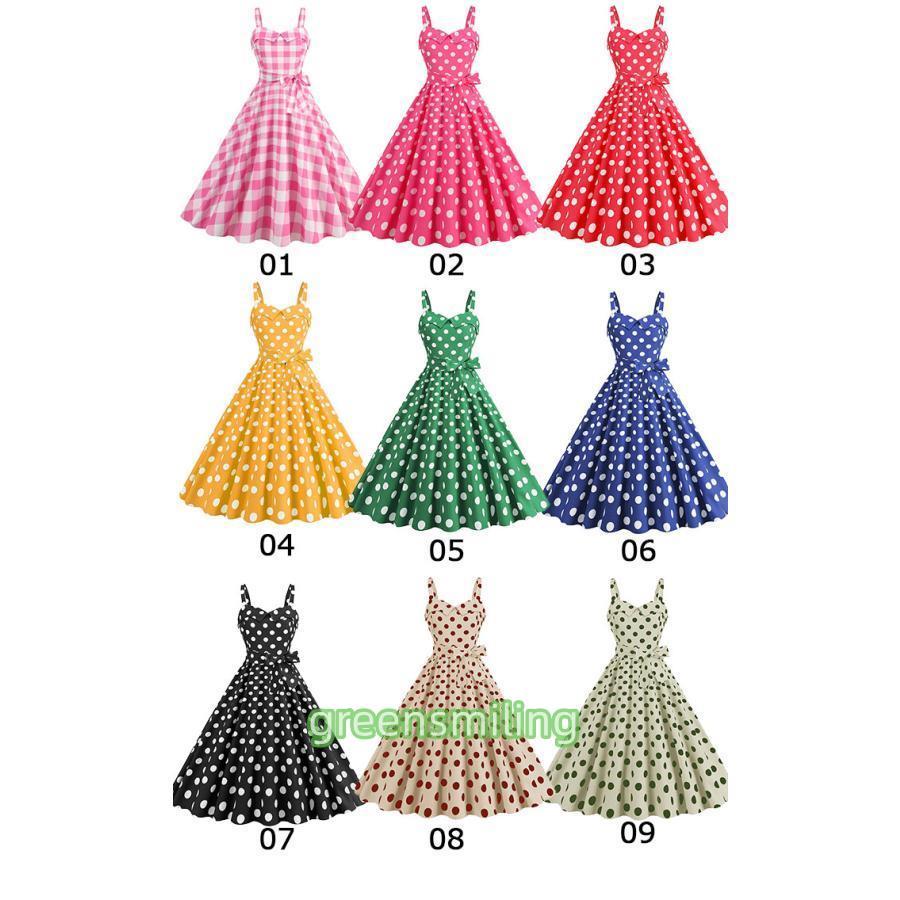 ダンス衣装 鮮やか ワンピース レディース レトロドレス レトロ