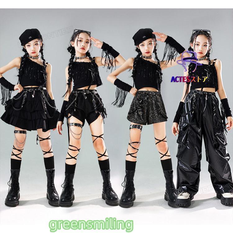 キッズ へそ出し トップス ダンス衣装 女の子 セットアップ かっこいい
