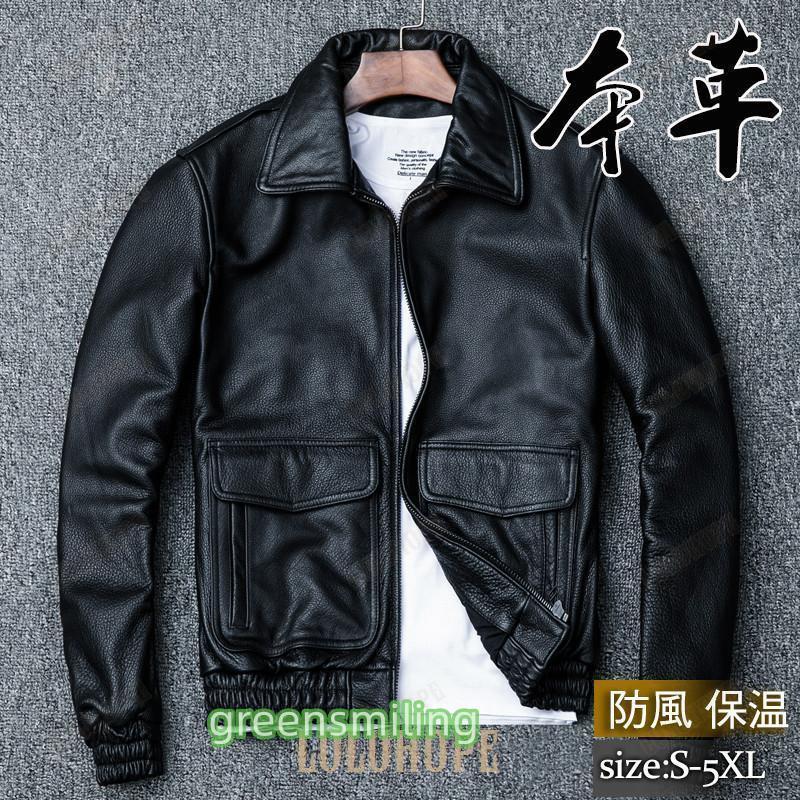 wt0823green114