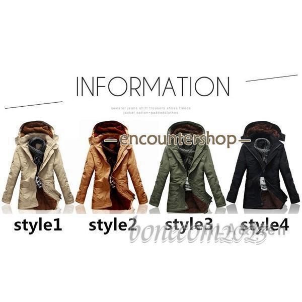 ミリタリージャケット 中綿コート メンズ ボアジャケット ロング