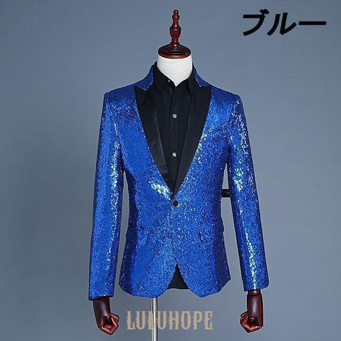 XS/S/M/L/XL/ XL ダンス 衣装 ジャケット タキシード 大人 メンズ