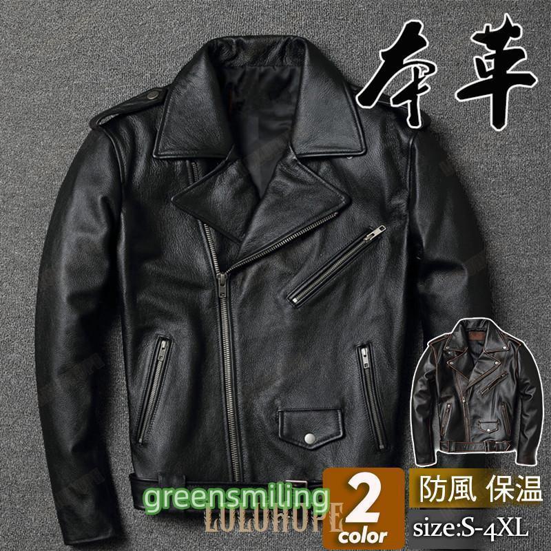 wt0823green4