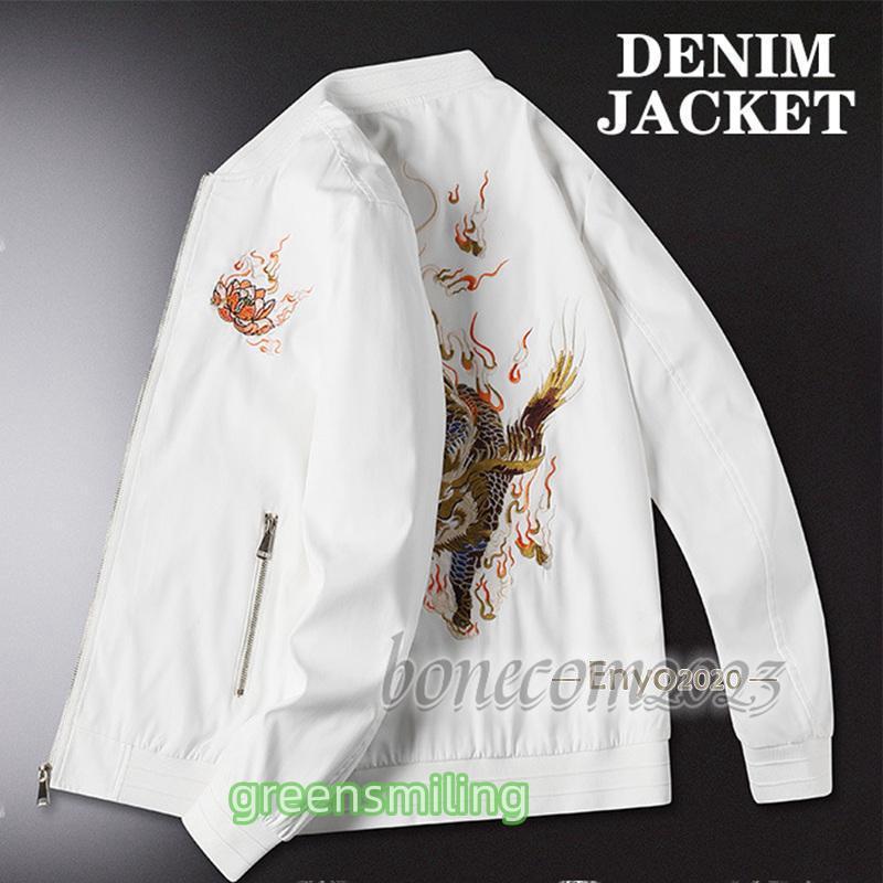 ジャケット メンズ 刺繍 フライトジャケット MA-1 龍 鶴 ブルゾン 秋物 ジャンパー 秋服 スタジャン ライトアウター カジュアル アウター ジャケット メンズ 刺繍 フライトジャケット MA- 龍 鶴 ブルゾン 秋物